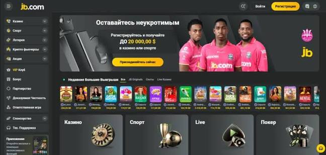 The Ultimate Guide to JB Casino Platform Your Gateway to Winning