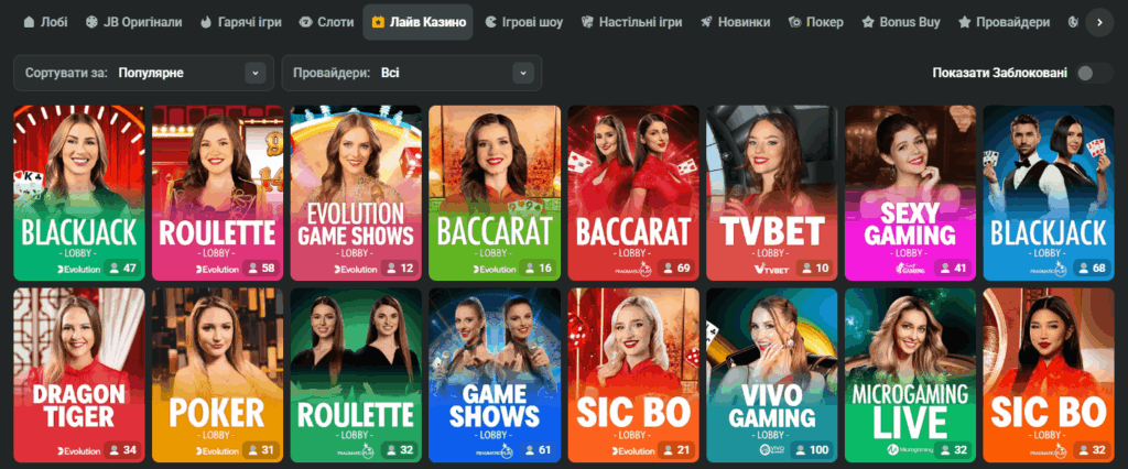 The Ultimate Guide to JB Casino Platform Your Gateway to Winning